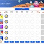 Free Personalized Chore Charts for the kids at Goalforit