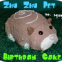 How to make a Zhu Zhu Pet Birthday Cake