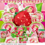 Strawberry Shortcake Birthday Party Supplies