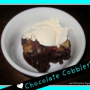 Yummy Chocolate Cobbler Recipe