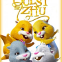 Zhu Zhu Pets Movie – Quest for Zhu coming this Fall
