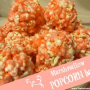 How to Make Marshmallow Popcorn Balls